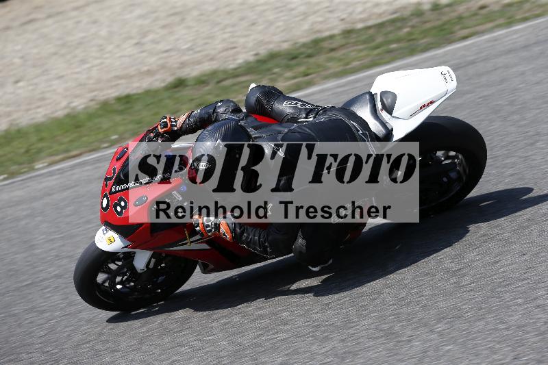 /28 25.07.2026  Speer Racing ADR/Gruppe gelb/208
